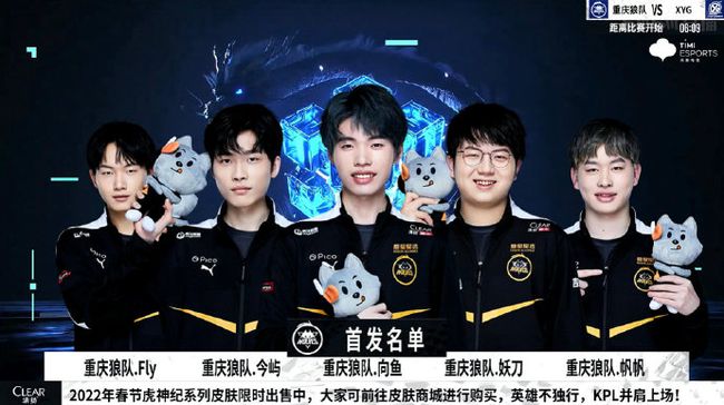 人的高光时