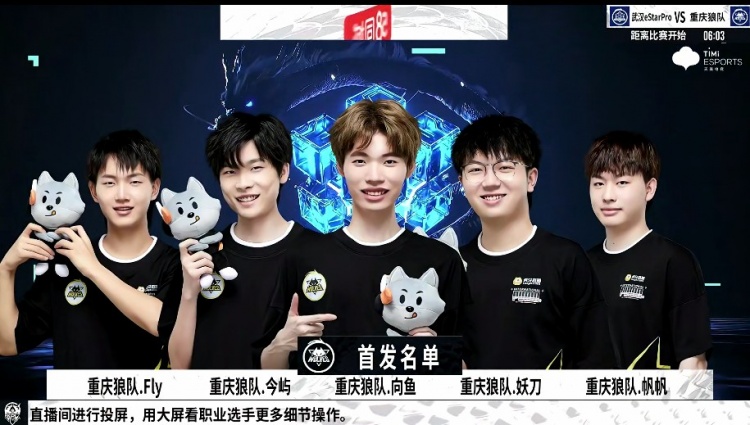 这不仅是两