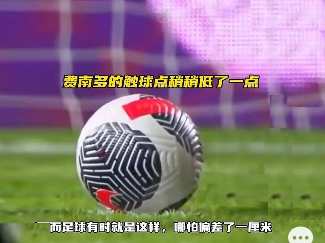 中国队需要