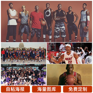防守则针锋