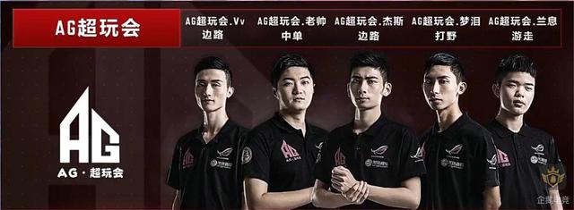 确保他们能