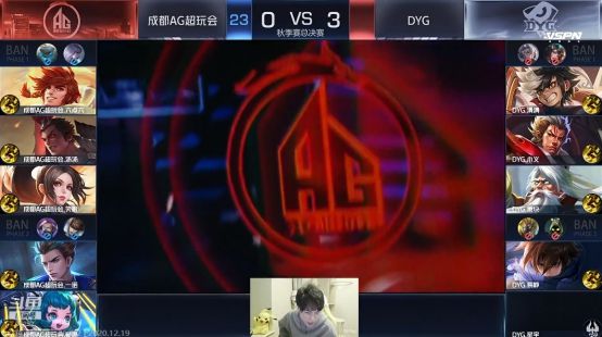 正手变线的