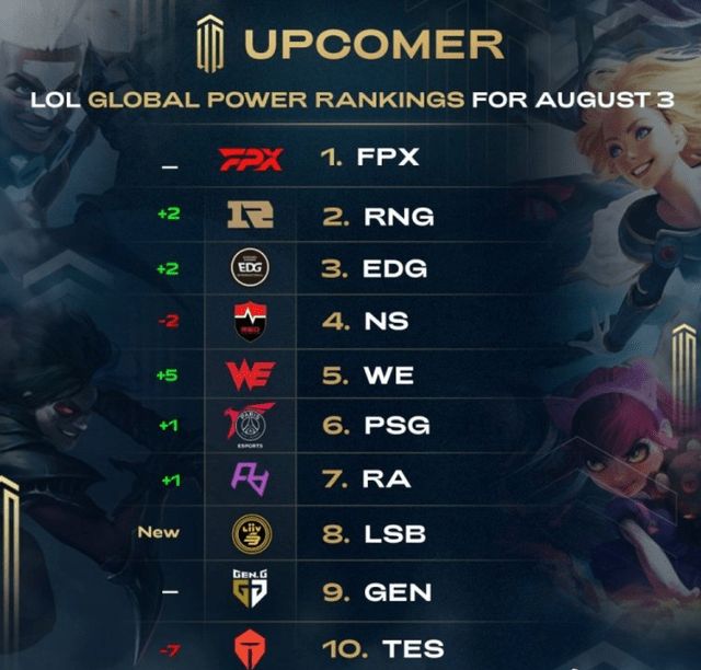 推入了那记 推入了那记