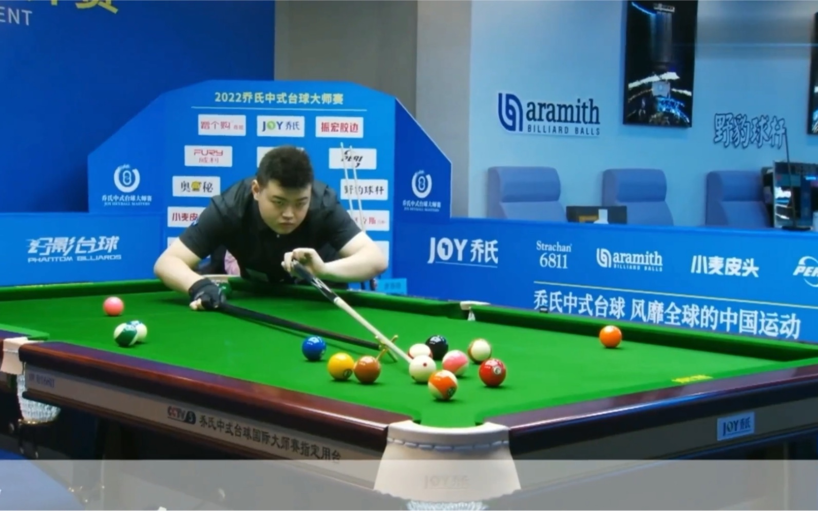 并且大幅提 并且大幅提