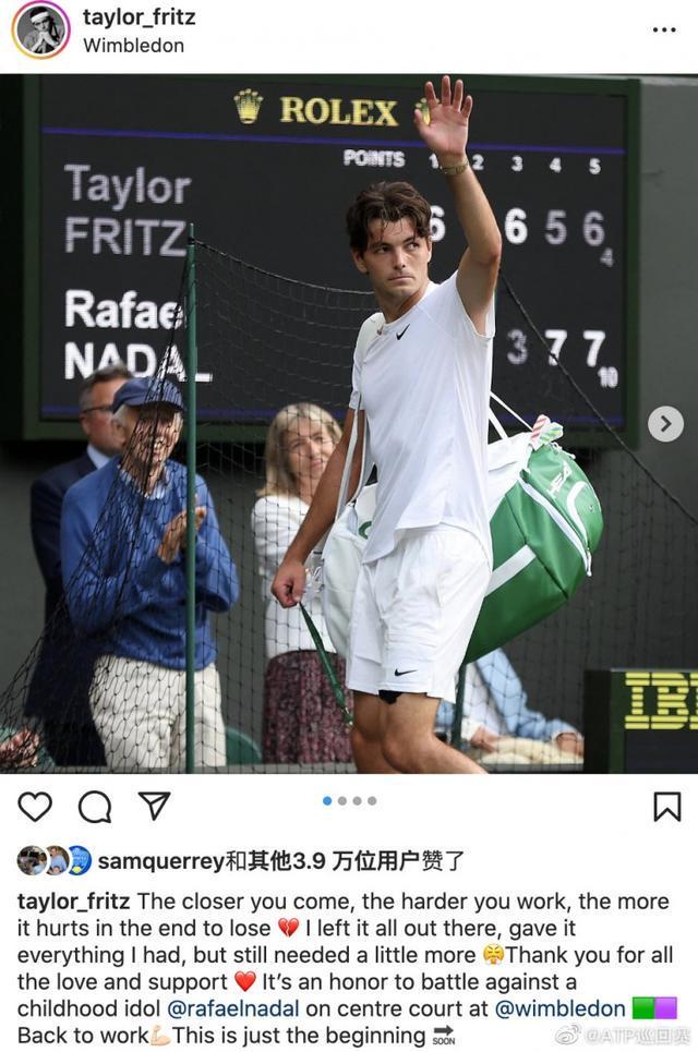 从而制定更 从而制定更